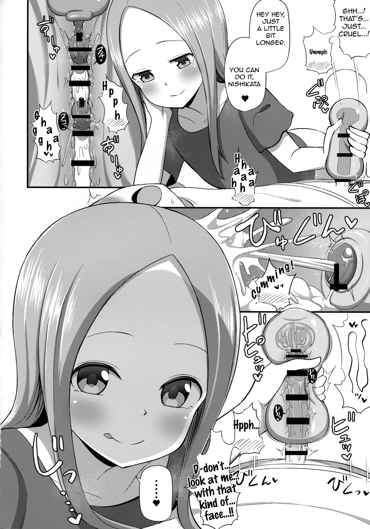 (COMIC1☆13) [Starmine18 (HANABi)] Takagi-san to Onahole (Karakai Jouzu no Takagi-san) [English] [PerceptivePercival]_14.png